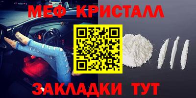 дистиллят марихуана Пугачёв