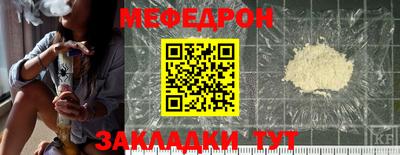 кокаин премиум Пушкино