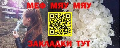 кокаин премиум Пушкино