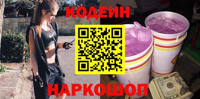 мяу мяу мука Пыть-Ях