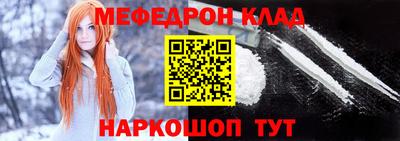 дистиллят марихуана Пугачёв