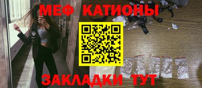 дистиллят марихуана Пугачёв