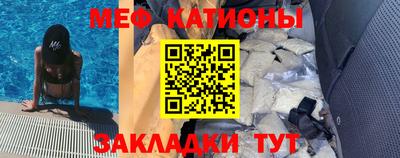 дистиллят марихуана Пугачёв