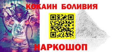 мяу мяу мука Пыть-Ях