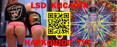 кокаин премиум Пушкино