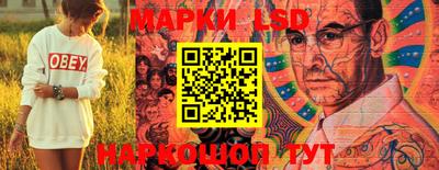 мяу мяу мука Пыть-Ях
