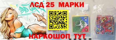 дистиллят марихуана Пугачёв