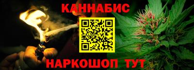 кокаин премиум Пушкино