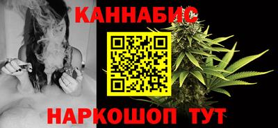 дистиллят марихуана Пугачёв