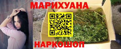 кокаин премиум Пушкино