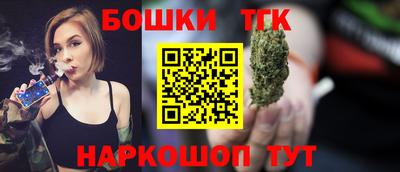 дистиллят марихуана Пугачёв