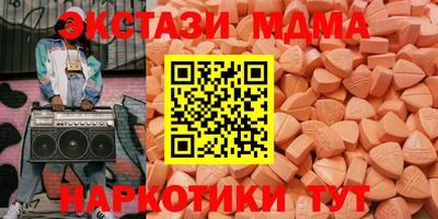 дистиллят марихуана Пугачёв