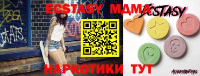 дистиллят марихуана Пугачёв