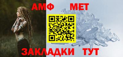 кокаин премиум Пушкино
