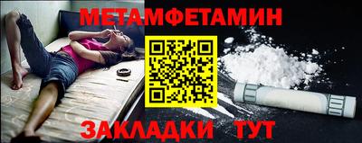 дистиллят марихуана Пугачёв