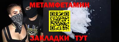 дистиллят марихуана Пугачёв