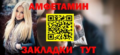 мяу мяу мука Пыть-Ях