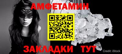 мяу мяу мука Пыть-Ях