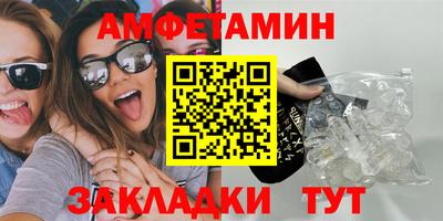 дистиллят марихуана Пугачёв