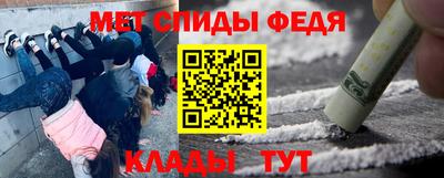 дистиллят марихуана Пугачёв