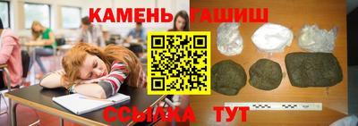 кокаин премиум Пушкино