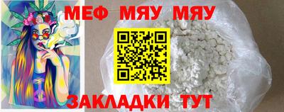 дистиллят марихуана Пугачёв